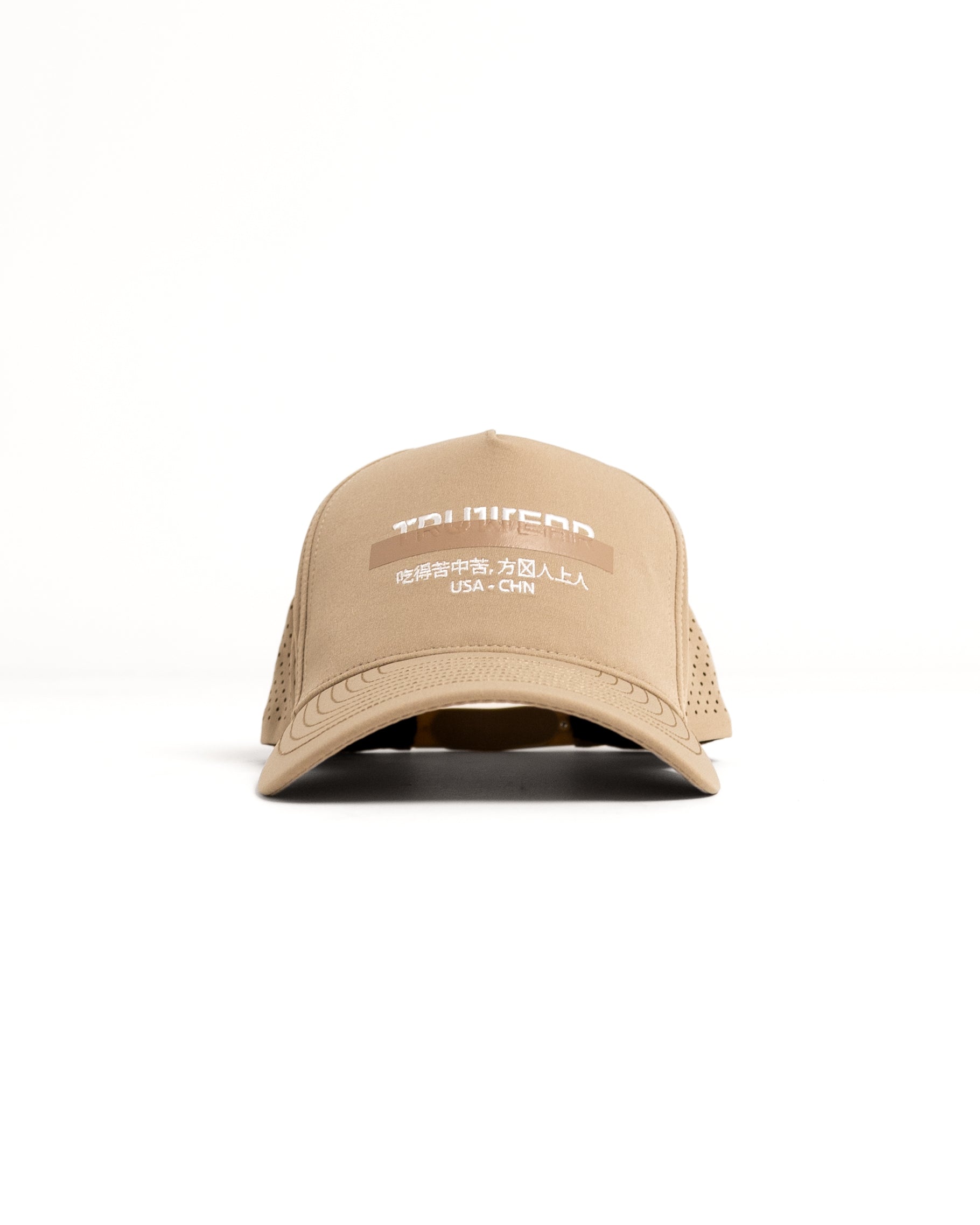 Limited Edition Khaki Eagle Hat