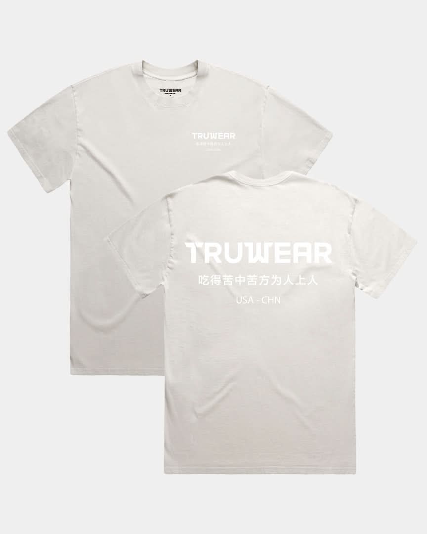 Faded Heavy T-Shirt Bone - Bone